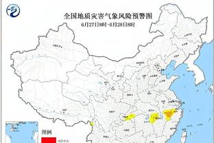 雷竞技网站首页截图1